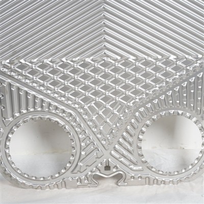 As placas trocadoras de calor de placas são adequadas para uso em sistemas de...